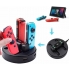 4 in 1 oplaadstation voor Nintendo SWITch