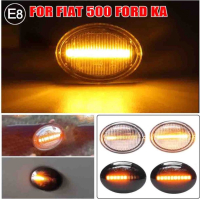 Dynamisch knipperlicht ZWART Fiat 500, Ford Ka, Lancia, Maserati, Alfa 4C