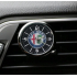 Alfa Romeo Klokje,  een kado voor de Alfa Romeo liefhebber.