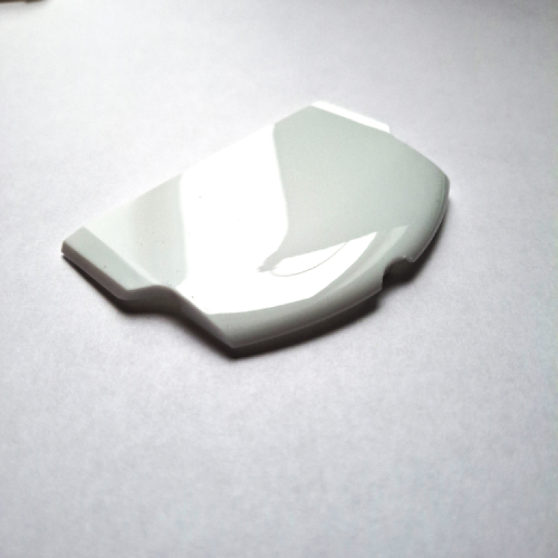 Batterij-klepje PSP 2000/3000 kleur wit 