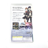 Shin Megami Tensei: Persona 3 (PSP) - Gebruikt - Japans Uitvoering | Inclusief Boekje