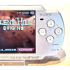 PSP 2004 Zilver Complete Set  + 40 TOP-games