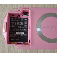 PSP 1004  Roze Complete Set  + 3 kinder games