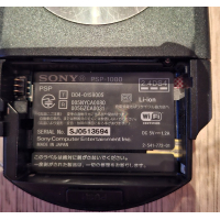 Japanse PSP 1000  zwart  complete set met doos en tas