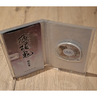 Hakuoki: Shinsengumi Kitan Japanse versie voor PSP