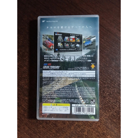 Gran Turismo® voor PSP™ | Unieke japanse versie