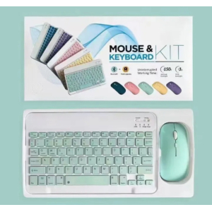 Draadloze Muis en Toetsenbord voor MAC, PC en Ipad. (Windows, IOS en Android) in cadeau-verpakking kleur GROEN Draadloze Muis en Toetsenbord voor MAC, PC en Ipad. (Windows, IOS en Android) in cadeau-verpakking kleur GROEN