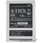 PSP beveiliging stickers