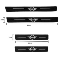 Mini carbonlook dorpelbeschermer 4 deurs WIT