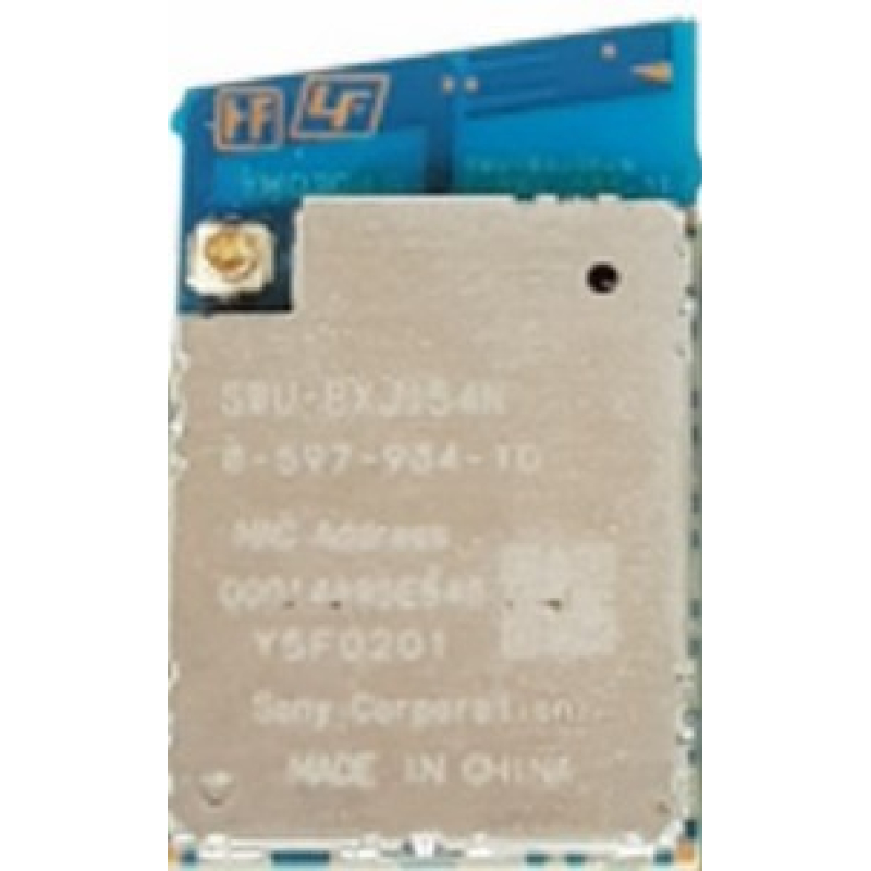 PSP 1000 WIFI module nieuw