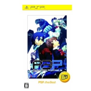Shin Megami Tensei: Persona 3 (PSP) - Gebruikt - Japans Uitvoering | Inclusief Boekje Shin Megami Tensei: Persona 3 (PSP) - Gebruikt - Japans Uitvoering | Inclusief Boekje