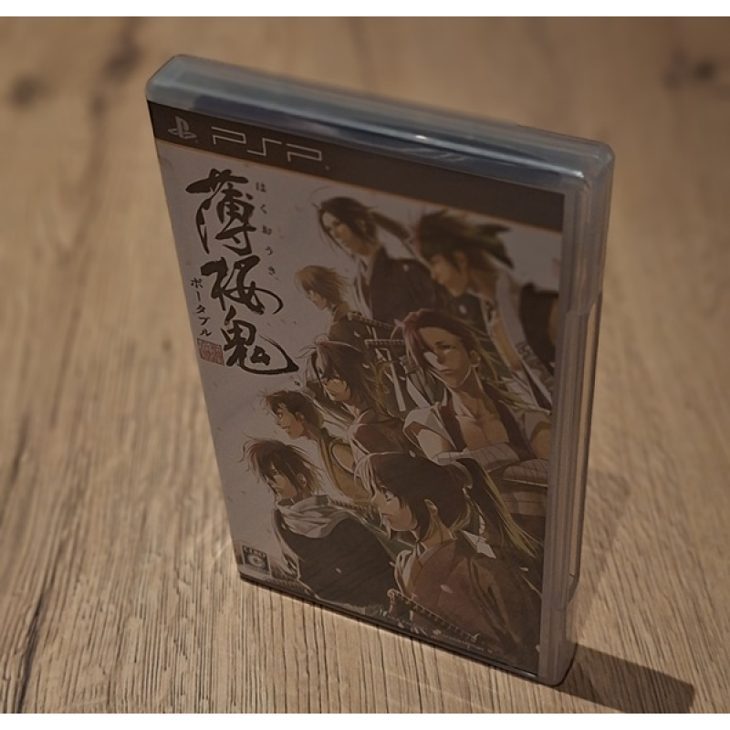 Hakuoki: Shinsengumi Kitan Japanse versie voor PSP