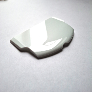 PSP 2000/3000 klepje / cover kleur wit PSP 2000/3000 klepje / cover kleur wit