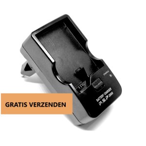 Vaste Batterij Oplader voor PSP Batterijen | EU & US Stekker | 230V Ingang Vaste Batterij Oplader voor PSP Batterijen | EU & US Stekker | 230V Ingang